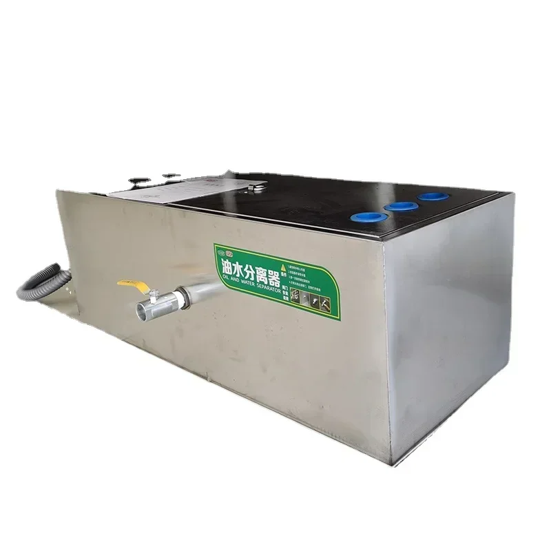 Commercial Kitchen Oil Filter - Масловодоотделитель-жироуловитель для коммерческих кухонь, из нержавеющей