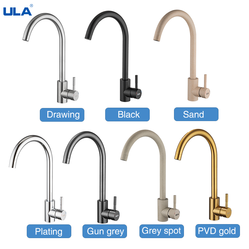 Commercial Kitchen Mixer Tap - ULA Кухонный смеситель из нержавеющей стали,