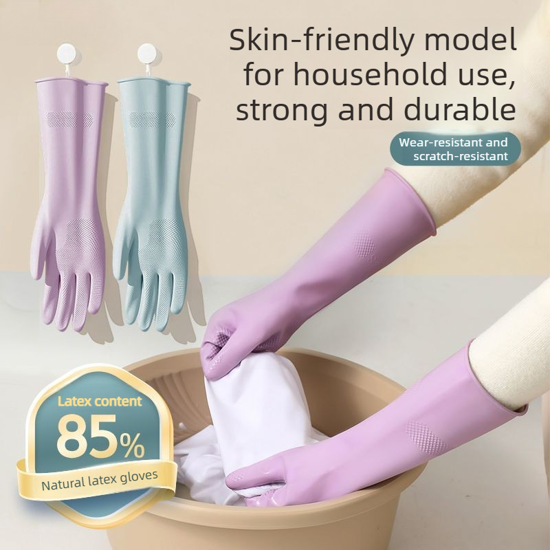 Commercial Kitchen Gloves - Латексные перчатки для мытья посуды, с