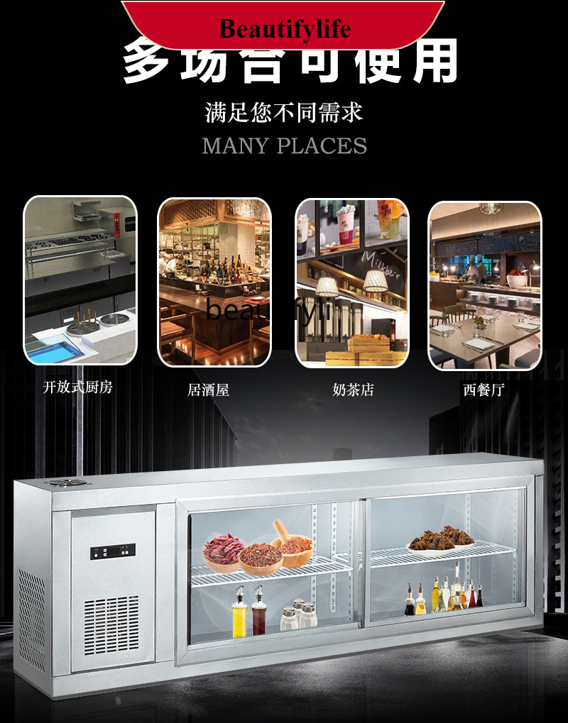 Commercial Kitchen Walls - E132 Охлаждаемый настенный шкаф Кухонный настенный