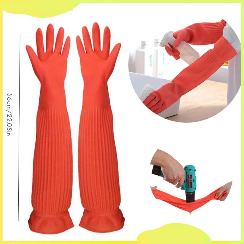 Commercial Kitchen Gloves - Очень длинные резиновые перчатки для уборки