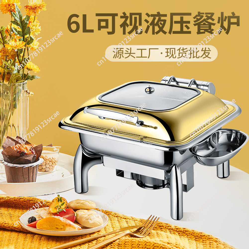 Commercial Kitchen Induction - Набор для фуршета из нержавеющей стали