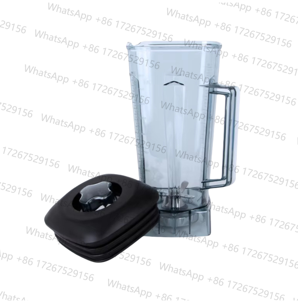Commercial Kitchenaid - Кувшин для блендера 2л с крышкой
