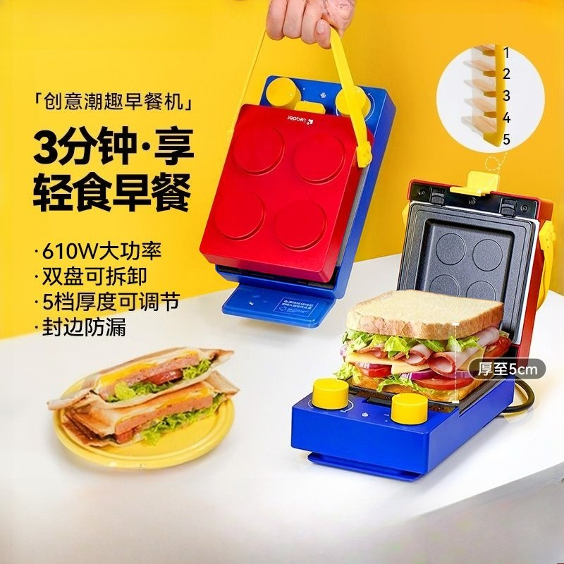 Sandwich Press Panini - Домашний многофункциональный тостер для приготовления сэндвичей