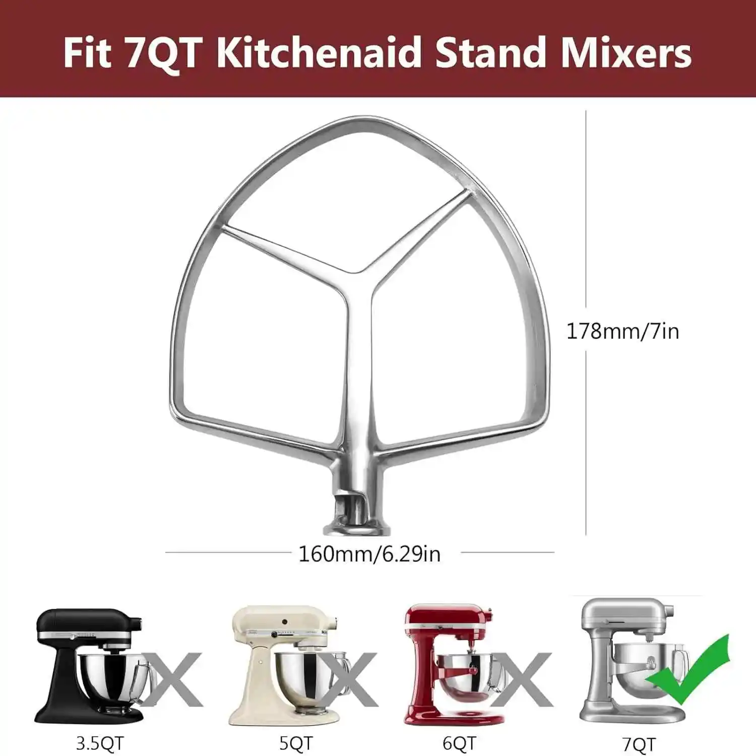 Commercial Kitchenaid - Для миксера KitchenAid объемом 7 кварт: