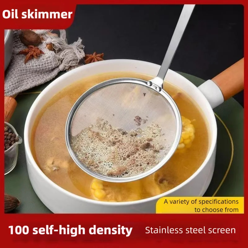 Совок для фильтра из нержавеющ – обзор и цена Commercial Kitchen Oil Filter