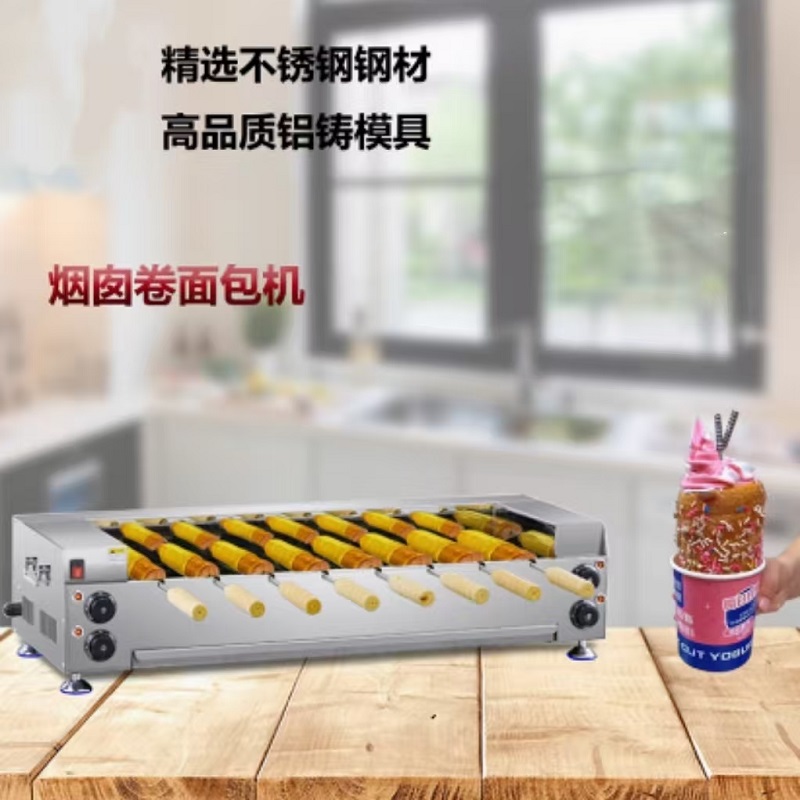 Машина для приготовления торто – обзор и цена Commercial Kitchen Chimney