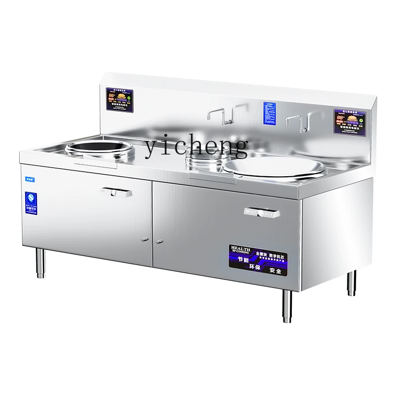 Коммерческая электромагнитная  – обзор и цена Commercial Kitchen Induction
