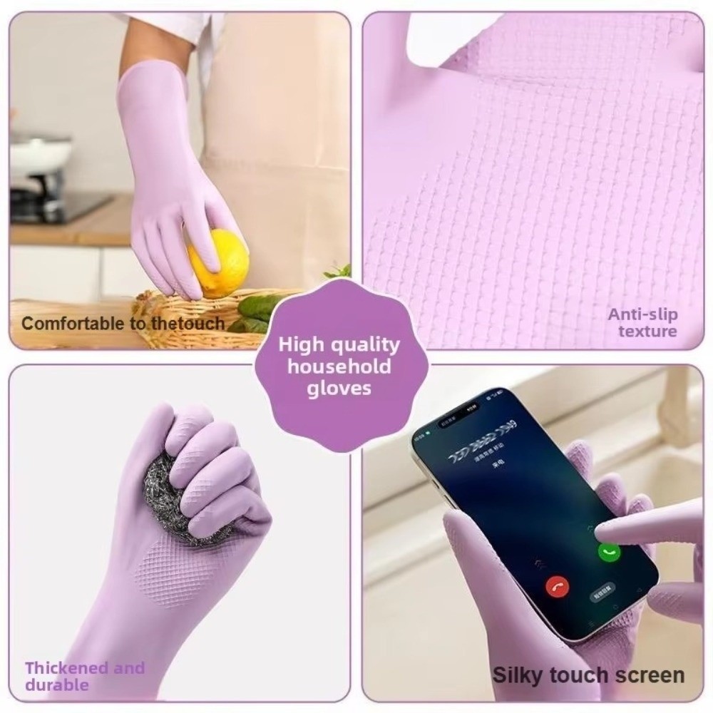 Латексные перчатки для мытья п – обзор и цена Commercial Kitchen Gloves
