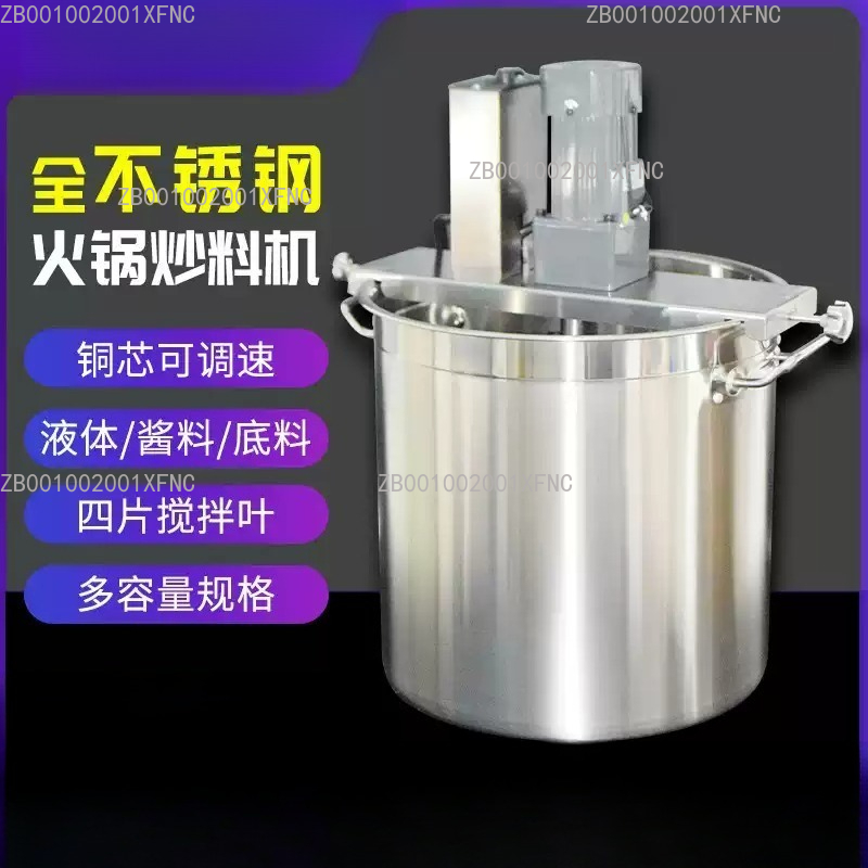 Промышленная автоматическая жа – обзор и цена Commercial Kitchen Walls