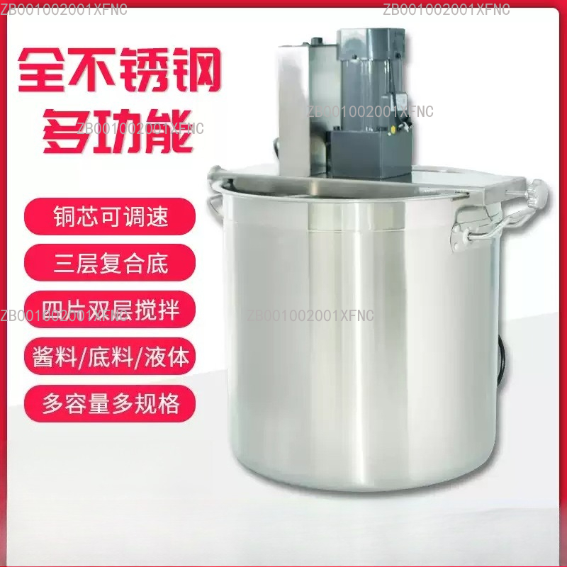 Промышленная автоматическая жа – обзор и цена Commercial Kitchen Walls