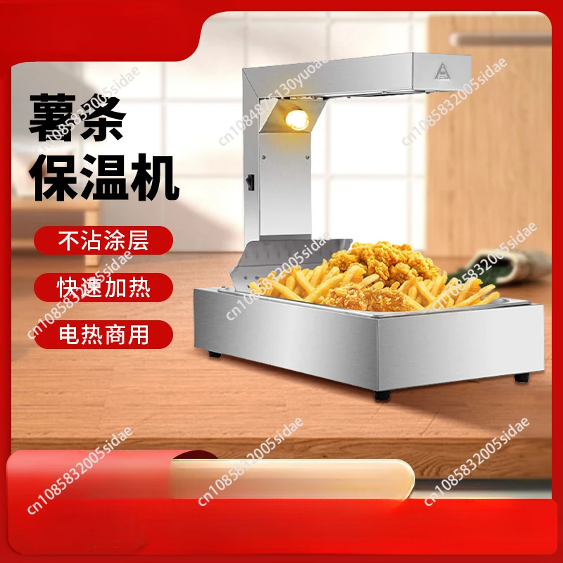 Устройство для подогрева карто – обзор и цена Commercial Kitchen Oil Filter