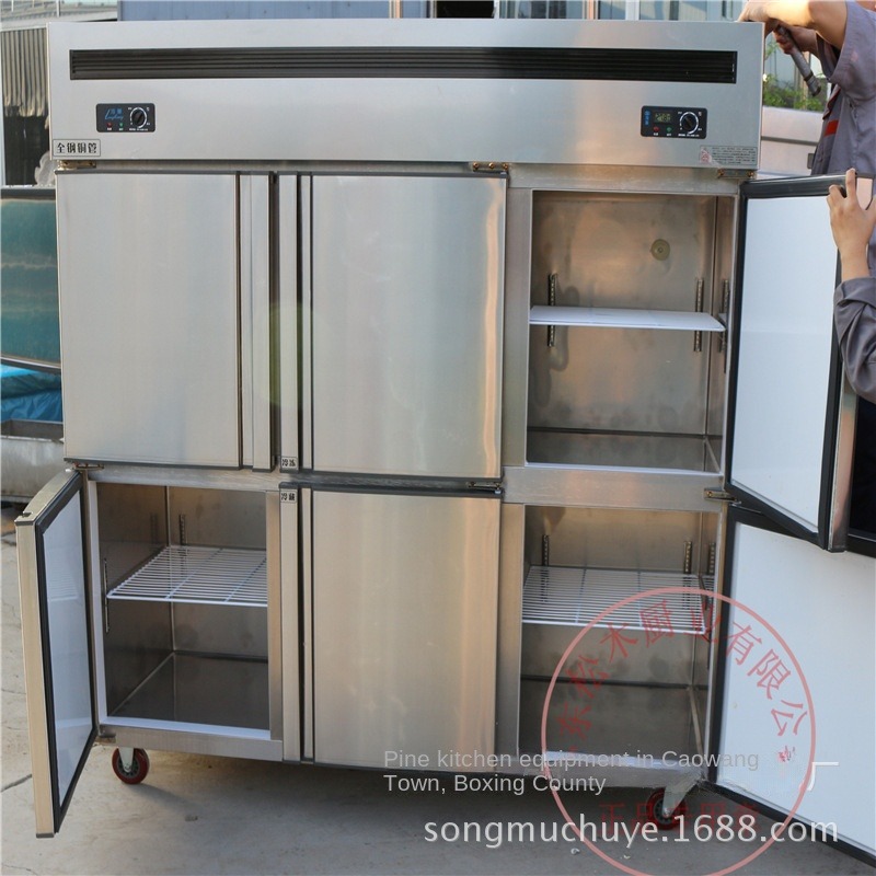 Airo Четырехдверный коммерческ – обзор и цена Commercial Kitchen Dimensions