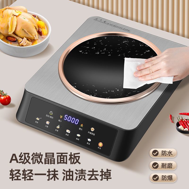 Высокомощная индукционная варо – обзор и цена Commercial Kitchen Induction