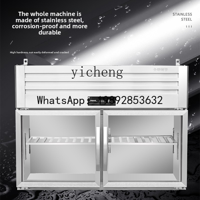 Настенный коммерческий холодил – обзор и цена Commercial Kitchen Walls
